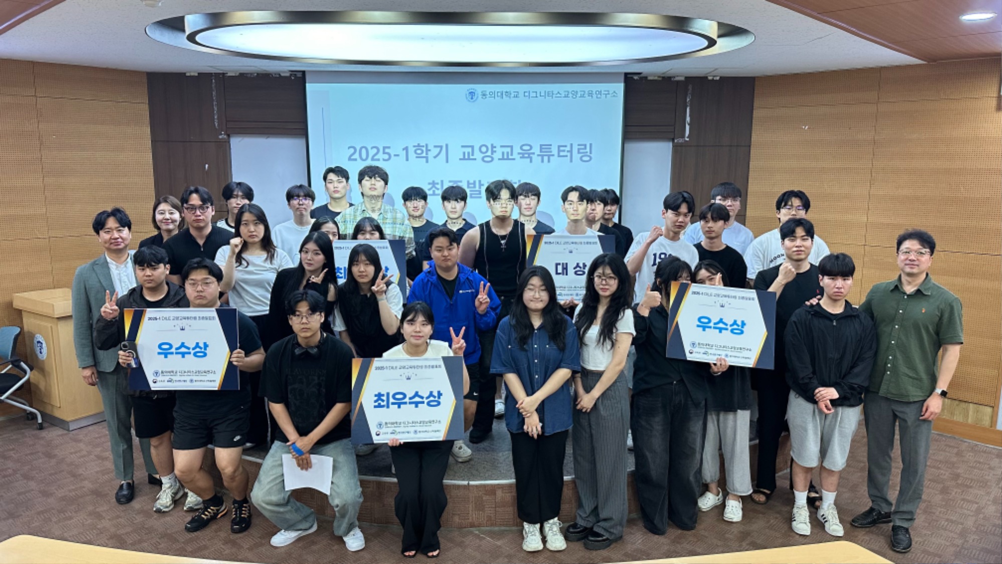 KakaoTalk_20250617_094826235.jpg
